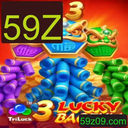 Descubra o Fascinante Mundo de 3LuckyBaozhu: Regras e Introdução ao Jogo