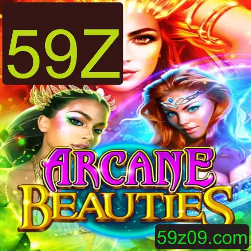 Descubra o Universo Fascinante de ArcaneBeauties: Regras e Novidades