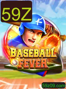 Descubra o Empolgante Mundo de BaseballFever