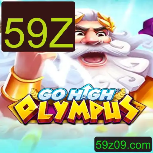Explorando GoHighOlympus: O Jogo que Está Conquistando o Mundo