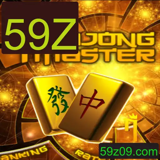 Descubra o Fascinante Mundo de MahJongMaster: Regras, Estratégias e Atualizações