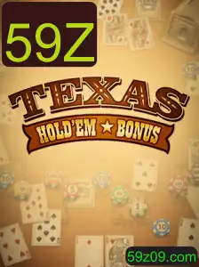 Explorando o Mundo do Texas Hold'em Bonus: Regras e Estratégias